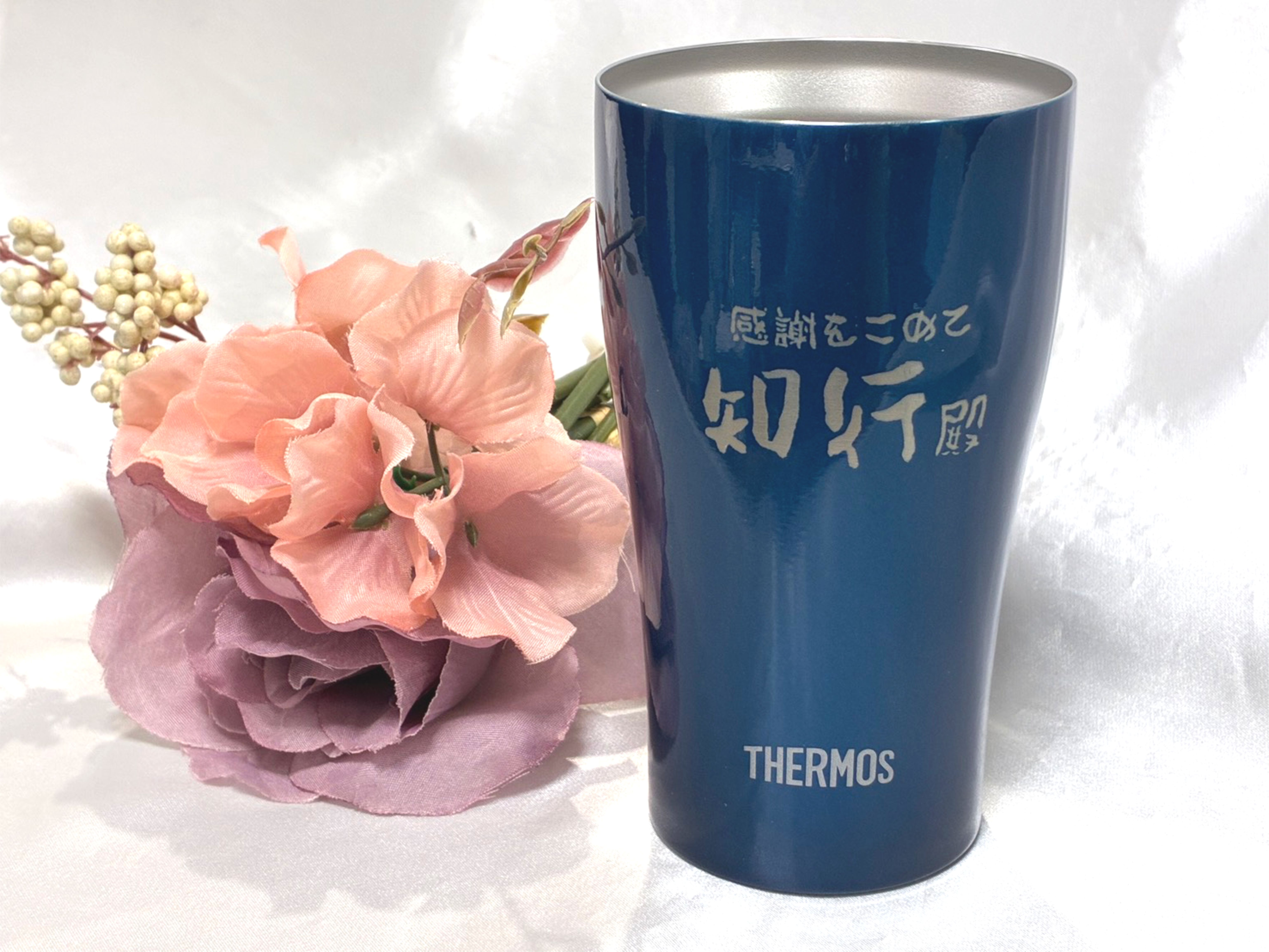 お客様からのご注文品紹介】タンブラー＆ペットボトルホルダーへ名入れ
